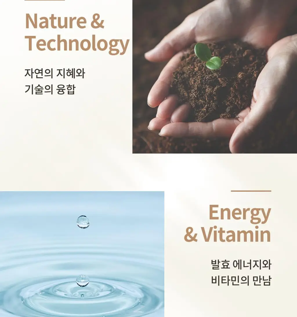 [NEW] 숨37 타임 에너지 브라이트 루미너스 크림 25ml 기획 (+10ml 증정) 상세페이지 16